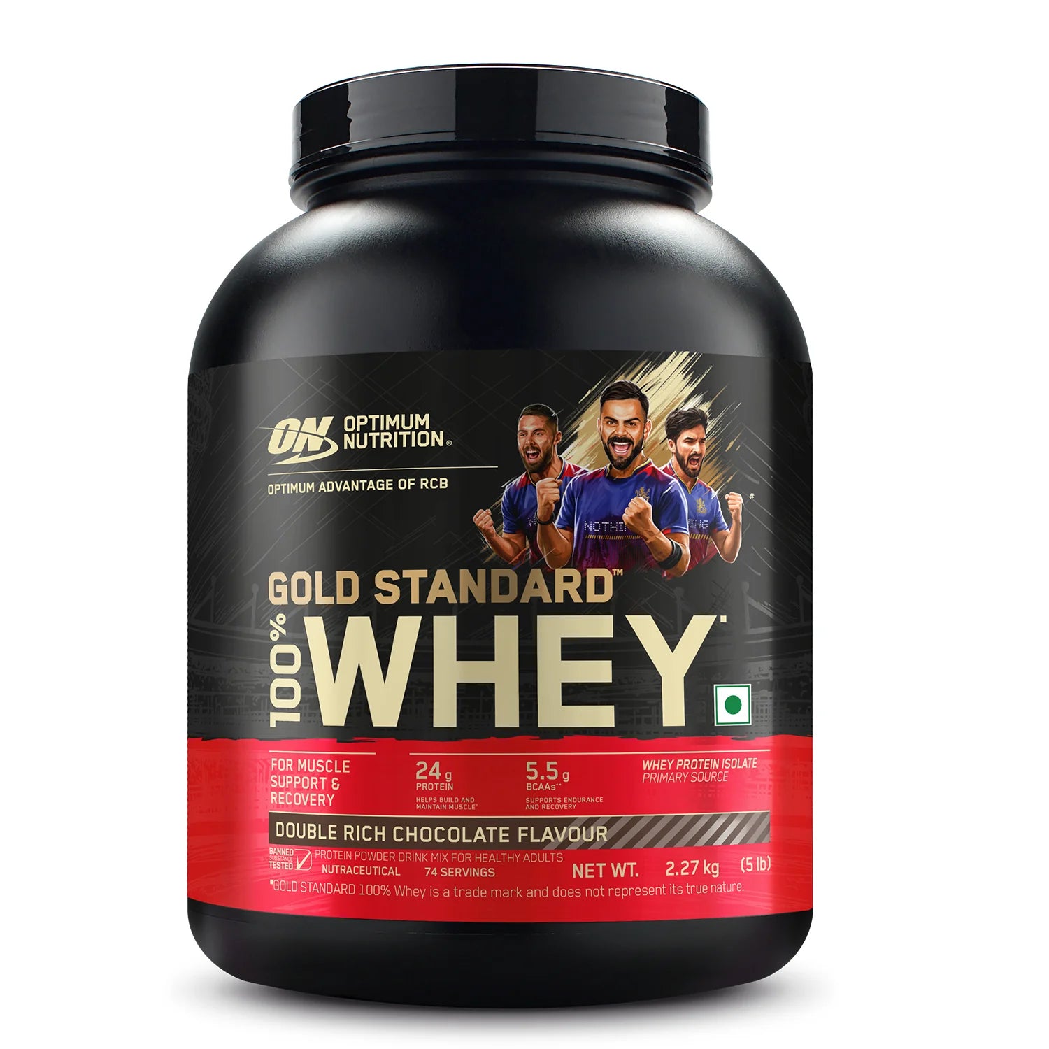Gold Standard 100% Whey 5lbs